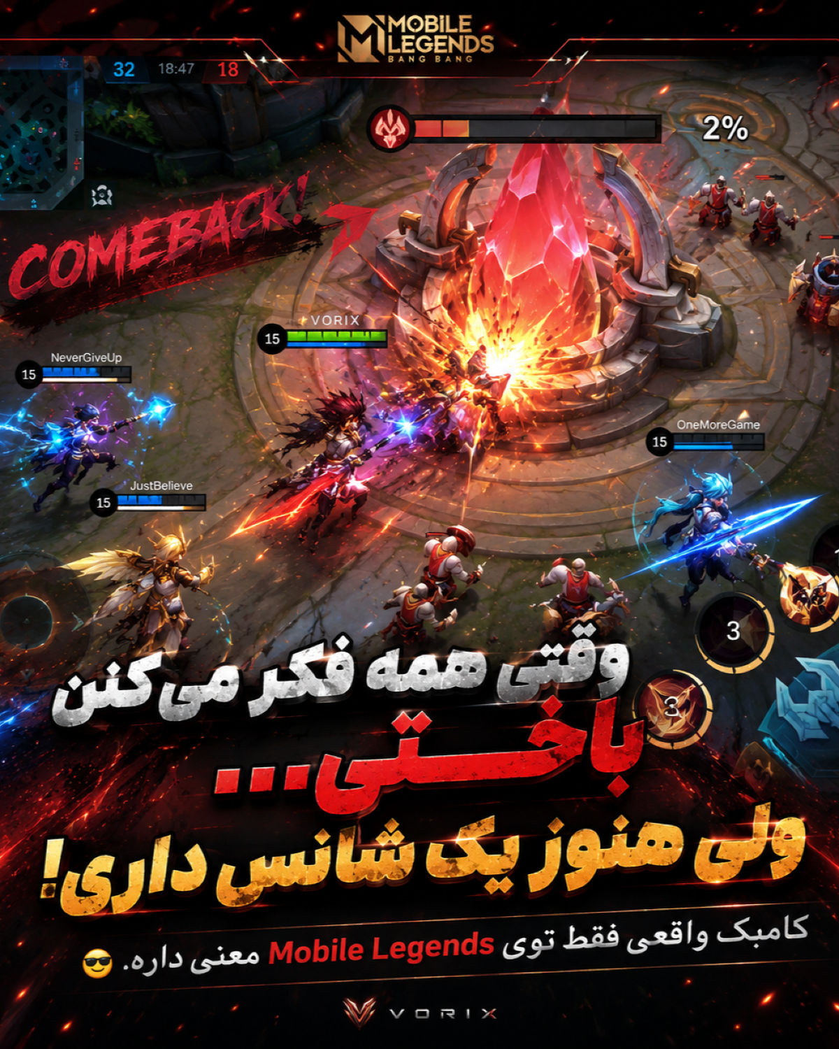هنر دکوراسیون، از کارخانه تا خانه شما